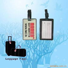 溧水县永丰塑胶制品厂 打造专业塑胶制品，连接全球的网络窗口