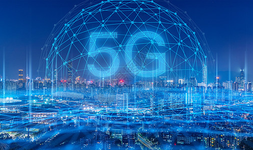 高速5G网络